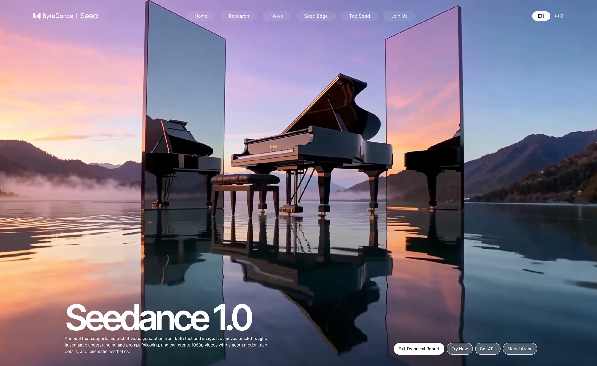 Seedance 1.0: ByteDance's New AI Video Generator